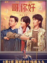 国产成人高清