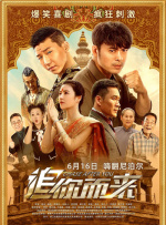 一区二区三区毛片免费