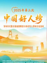 年轻的母亲子在观有限