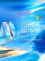 亚洲性福联盟