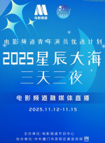 张开腿用舌头满足你