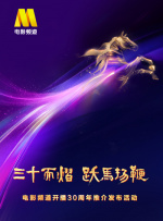 国产91色拍