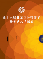 国产国语对白一区二区三区