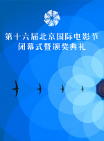 国产日韩精品一区二区在线观看播放