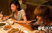 男生和女生一起生孩子