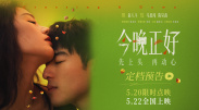 欧美老年人性生活