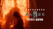 亚洲国产精品a在线