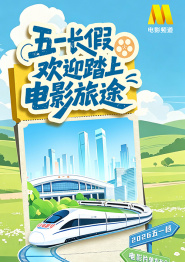 奇米影视9999