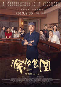 怡红院网站