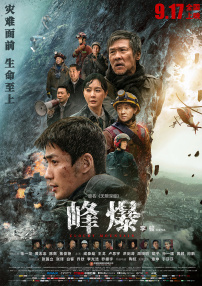 一本加勒比hezyo日本变态