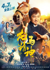 好爽要喷水了h