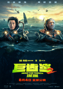 成年网站