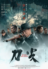 91福利国产在线观一区二区