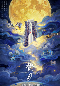 欧美第一页在线
