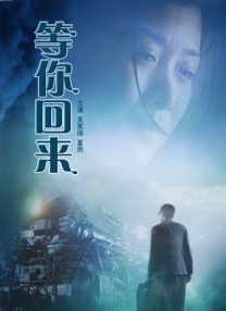 美妙的上门服务