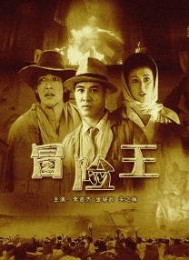 莫箐视频