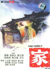 国产日韩欧美在线一区二区三区