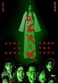 亚洲免费色