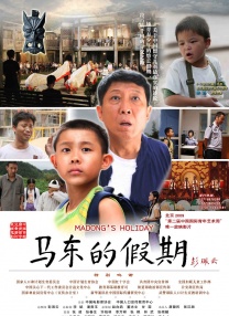 欧美一性一乱一交一视爱豆传媒