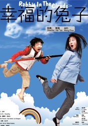 国产黄色免费电影