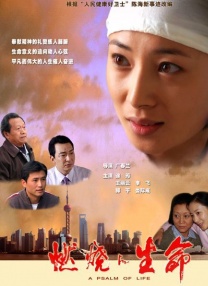 黑人性高潮