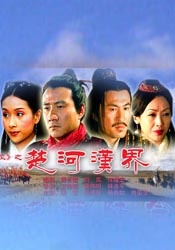 夜色导航