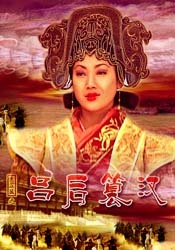 久久伊人免费