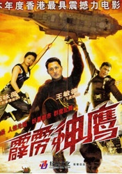 色综合久久久网