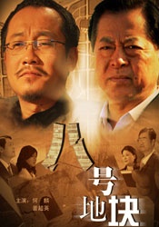 嫩草影院一二三永久在线观看