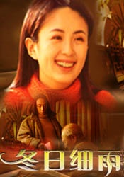 亚洲欧美在线中文字幕不卡