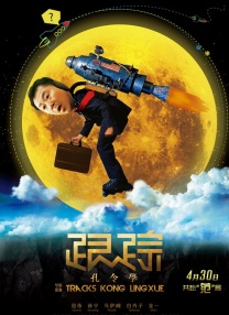 日韩经典欧美一区二区三区