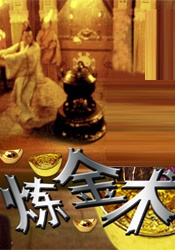 最近的中文字幕2019国语8