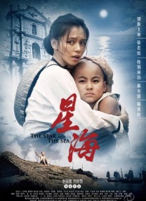 欧美美女被爆操