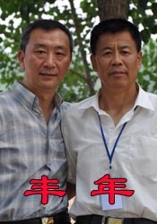 久久狠狠色狠狠色综合