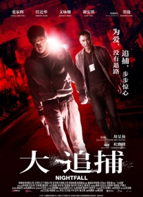 h在线视频免费观看完整版