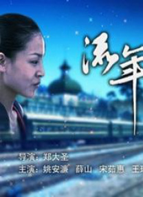 福利社毛片