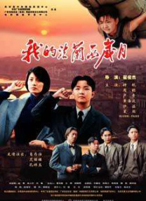 免下载av