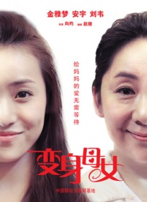 亚洲精品一区二区观看