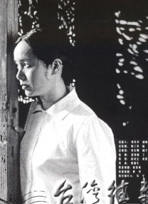 亚洲91av