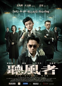 丁香婷婷综合网