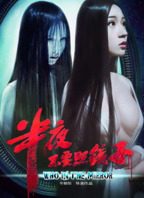 在线观看国产精品一区