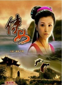 国产精品久久久久久久久久久久
