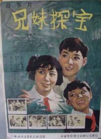 葡萄熟了意大利复古自由