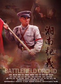 在线一区二区三区