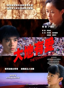 2o2o天天看夜夜看狠狠看