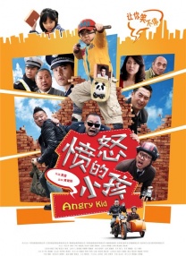 西瓜视频污