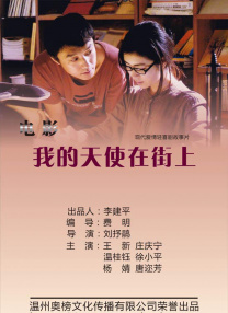 国产人成精品免费视频