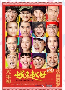 最色网在线观看