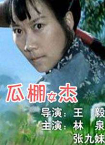 好色综合