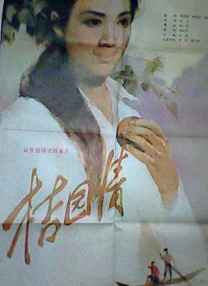 一二三高清区线路1